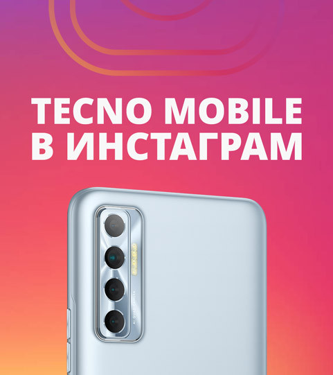 TECNO MOBILE. We are now on Instagram!