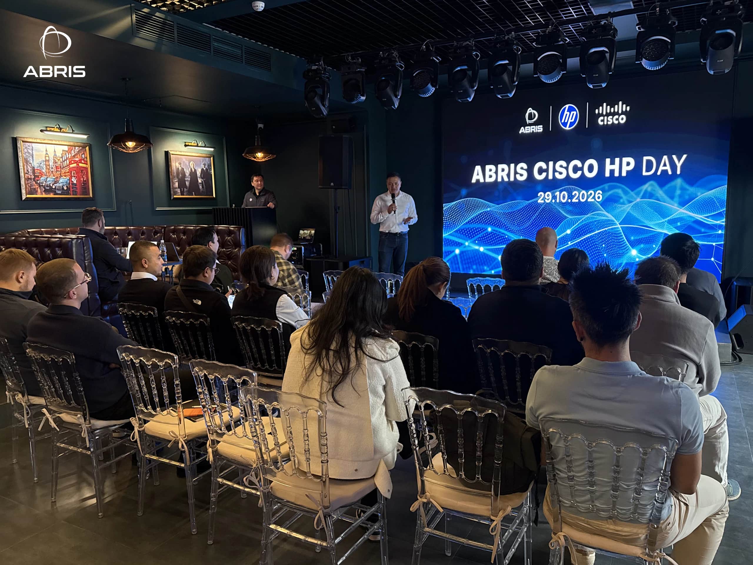 ABRIS HP and Cisco Partner Day Held in Bishkek